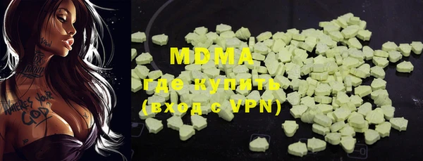 бошки Майский