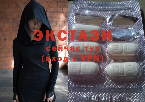ешки Верея