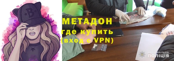 тгк Богданович