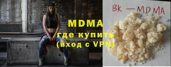 хмурый Верхний Тагил