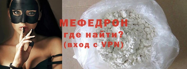 тгк Богданович