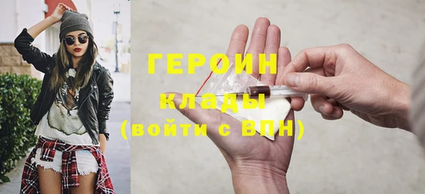 хмурый Верхний Тагил