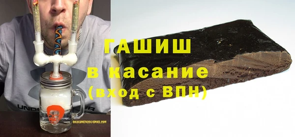 хмурый Верхний Тагил