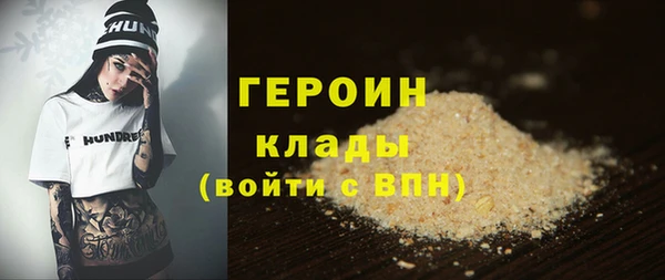 mix Богородск
