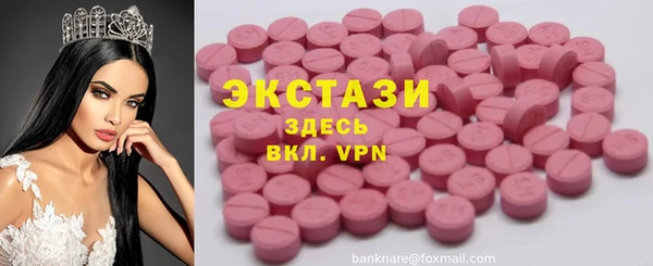 тгк Богданович