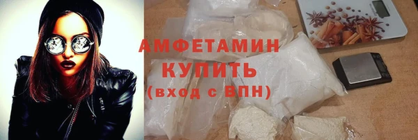 ешки Верея