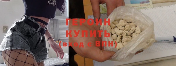 ешки Верея