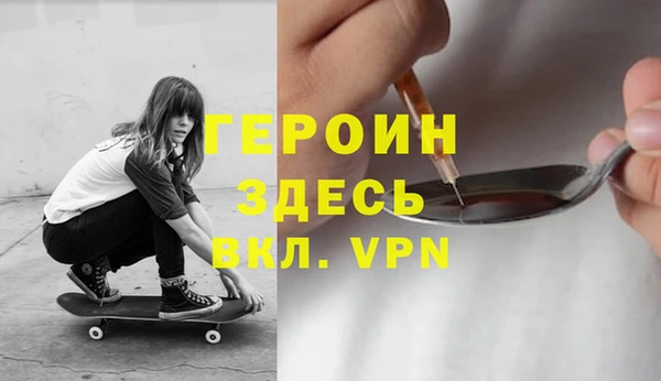 хмурый Верхний Тагил