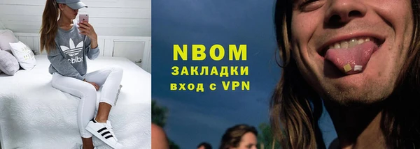 mix Богородск