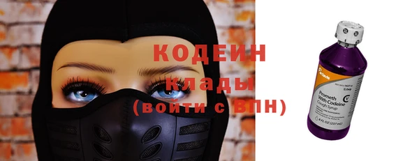 дистиллят марихуана Верхнеуральск