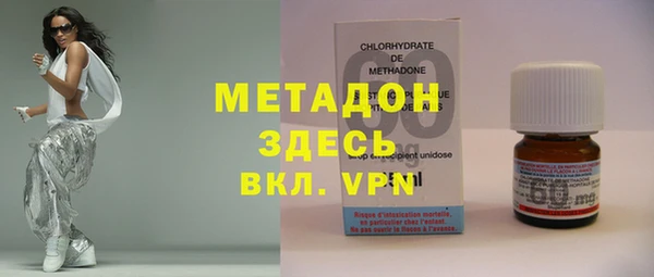 ешки Верея