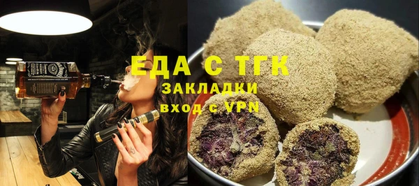 МДПВ Магадан