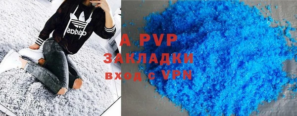 дистиллят марихуана Верхнеуральск