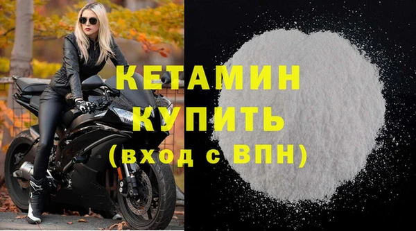 хмурый Верхний Тагил