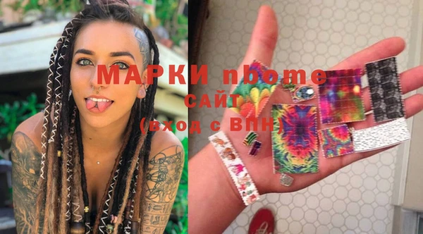 ешки Верея