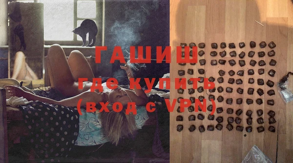 дистиллят марихуана Верхнеуральск