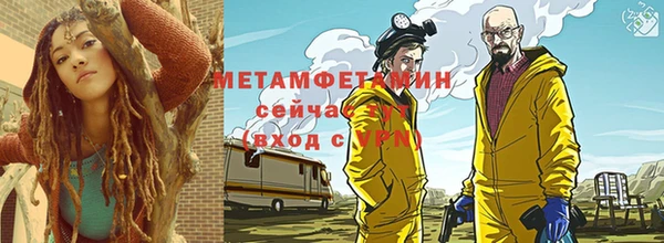 ешки Верея