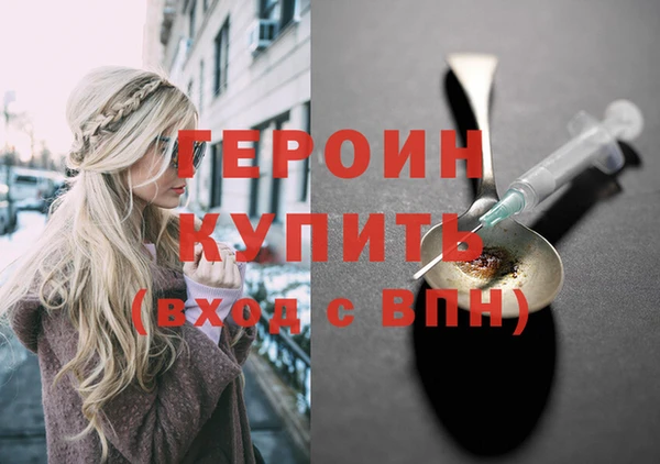 тгк Богданович