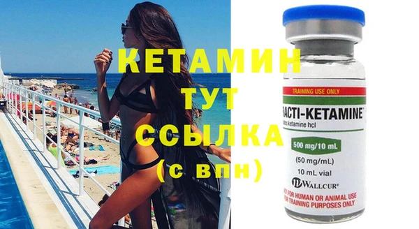хмурый Верхний Тагил