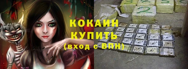 хмурый Верхний Тагил