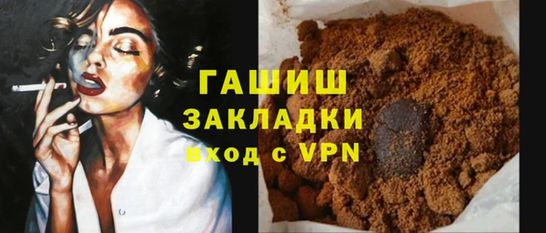ешки Верея