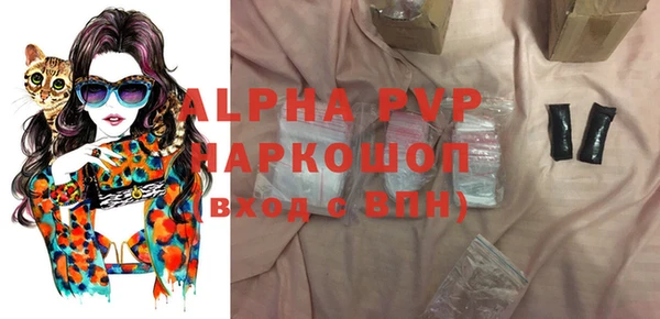ешки Верея