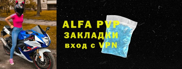 хмурый Верхний Тагил