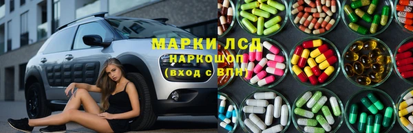 mix Богородск