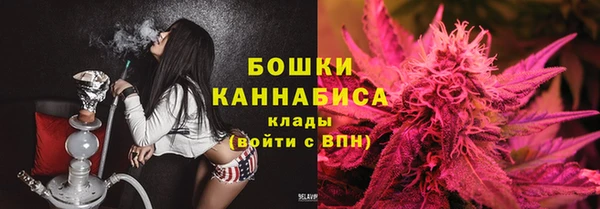 дистиллят марихуана Верхнеуральск