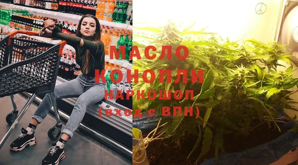 тгк Богданович