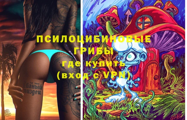 дистиллят марихуана Верхнеуральск