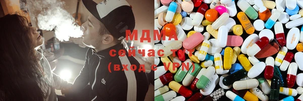 хмурый Верхний Тагил