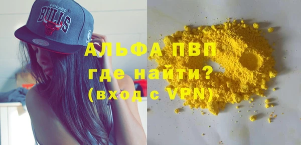 mix Богородск