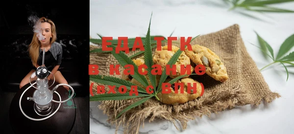 тгк Богданович